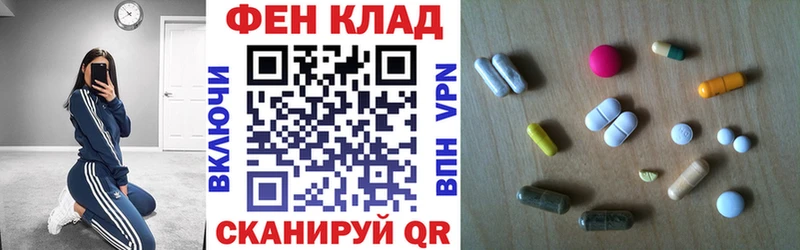 АМФ 98%  Первомайск 