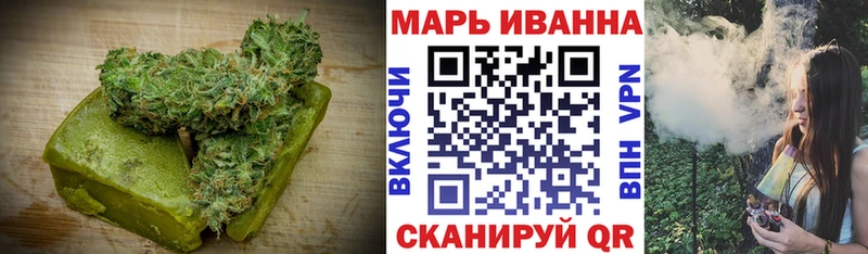Еда ТГК конопля  дарнет шоп  omg маркетплейс  Первомайск 