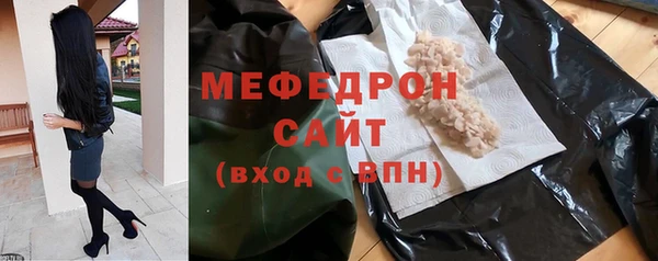 Альфа ПВП Гусев