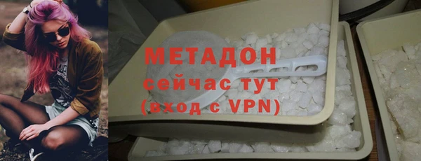 Альфа ПВП Гусев