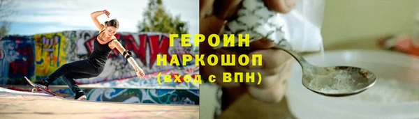 Альфа ПВП Гусев