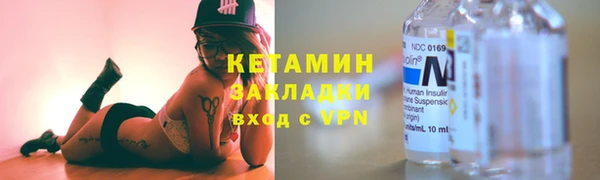 наркотики Гусь-Хрустальный