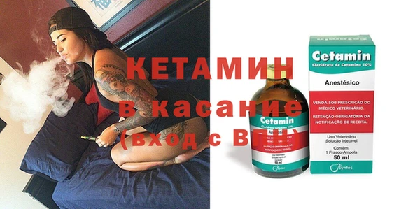 наркотики Гусь-Хрустальный